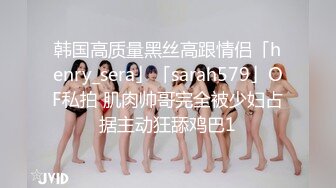 高挑性感学姐女神【饼干姐姐】✅万圣节淫荡魅惑毒蛇精液榨取，高冷女神当母狗一样的操，超级粉嫩小蝴蝶草的闭不上