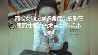 ?网红女神? 极品白虎名器01年在校大学生▌米娜学姐 ▌爆裂黑丝胡桃小狐狸 阳具速插嫩穴潮吹喷汁 镜子都被喷花了