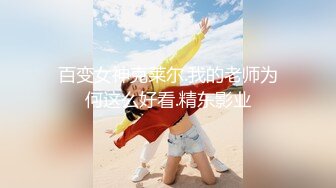 kcf9.com-韵味大奶熟女阿姨 聊着天被小伙无套输出 操完逼还热舞一曲 表示愉悦的心情 别说还跳的不错