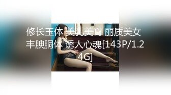 STP30086 國產AV 愛豆傳媒 ID5224 懷孕渣女慘遭備胎男友們輪奸報復 劉小姗