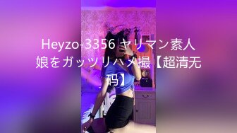 ??????顶级反差女神泄密！S级尤物【MIKAcouple】性爱私拍，无套进出白浆泛滥，绝顶潮喷、痉挛、销魂淫叫[MP4/1540MB]