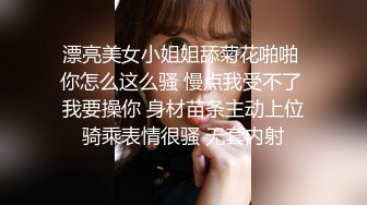 [MP4/ 481M] 女警制服眼镜反差女神与男友啪啪啪露脸自拍 车大灯乱颤无套中出内射