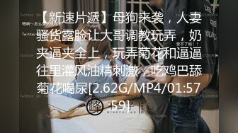 [MP4]STP32761 精东影业 JDBC073 半夜把骚气民宿老板娘操得娇喘不息 希汶 VIP0600