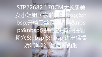 麻豆传媒-女技师的色欲挑逗-舒可芯