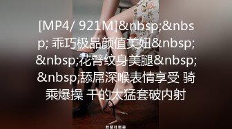 STP15606 约00后漂亮小嫩妹，白皙翘臀阴毛浓密，水多易高潮对白淫荡