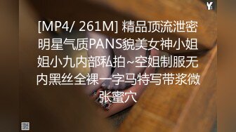 大奶美女 轻一点 不是吸蛋蛋要重一点吗 湿了怎么办 用这个帮你解决一下 不要拍了 哥们一分钟不到就射