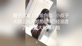 近距离操骚妻