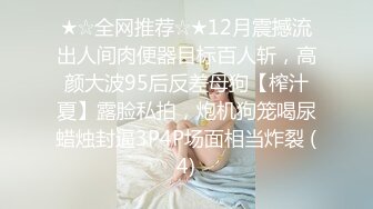 STP29926 《付费精品福利分享》成人站火爆人气极品女神Mio情景剧【生理保健按摩工作室被技师挑逗强行啪啪啪】