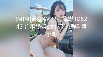 战女无双 001