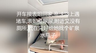 终极反差露脸女神！不做万人追淑女却要做金主的小母狗，被土豪爸爸圈养的可盐可甜气质美女uare私拍调教视图