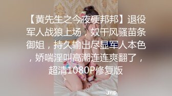 [MP4]带你找大圈外围，来点情趣女仆装黑丝，新视角口交舔屌，骑上来扭动小腰，呻吟娇喘非常酥麻