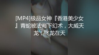 [HD/1.0G] 2024-09-15 星空传媒XKG-232与前女友闺蜜的肉体缠绵