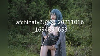 [MP4/211M]8/14最新 黎菲儿巨乳兔女郎H罩杯的夢幻身材正面冲击VIP1196