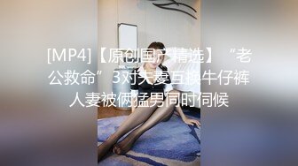 李宗瑞与白白 3