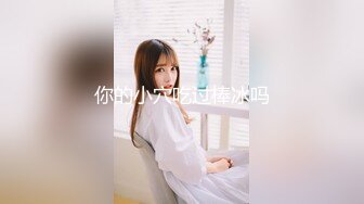 JDTY-010 白熙雨 大胸美女健身反被教练操 精东影业