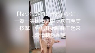 kcf9.com-泰国绿帽淫妻女王「olsoulmate」OF多P实录【第十弹】