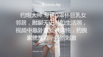 【新片速遞】风情泰国--网吧不打游戏，搞黄色❤️，身边的美女都没发现，露屄玩奶子，女主贱兮兮的笑！[285M/MP4/06:27]