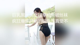 和绝美白虎人妻快操哭了内射