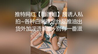 果条果贷逾期35位主角 网红，学妹，少妇 再次打造全新视觉盛宴