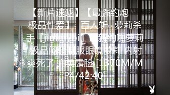 〖校园女神❤️清纯女大学生〗纯洁无瑕的美少女 外表清纯靓丽床上风骚 紧致粉嫩小穴被肏出白浆 操这样的美逼简直舒适怡人！