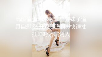 后入豆瓣约的西安北郊少妇