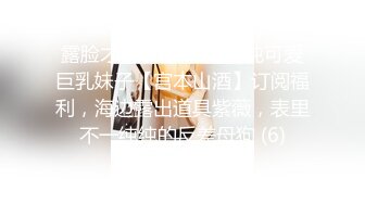 ellelee情侣自拍发到P站的韩国可爱美女12