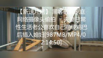 [HD/0.2G] 2024-08-12 XB-172 杏吧傳媒 約炮大學生兼職外圍