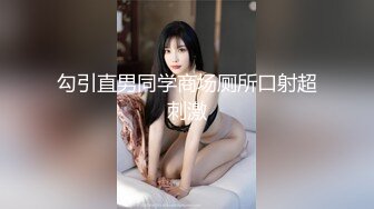 商场女厕偷拍长发美少妇粉逼很嫩透明内内更显风骚