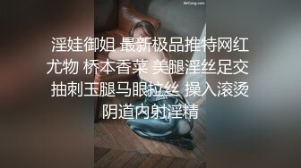 自拍，青鸟和情人鱼儿，鱼水之欢