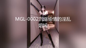 极品白虎B女神 知一妹妹 大尺度视图双洞齐开绝绝子反差婊[159P+8V/669M]