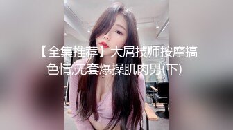 美少女 ·Ts水蜜桃的啵啵 · ：和哥哥的欢爱之夜，无套肏的菊花特别爽！