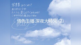 【新速片遞】&nbsp;&nbsp;♈♈♈【超清AI画质增强】，2000一炮，【太子探花】，19岁小萝莉，外表看着青春可爱JK短裙，脱光是个小太妹，骚气逼人[1.15G/MP4/58:00]