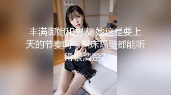 《母子乱伦》趁妈妈喝多找朋友来和妈妈一起玩3P开发她的屁眼