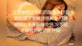 p站皮肤白皙的大长腿少妇Elena_Ross最高分辨率视频合集【72V】 (17)