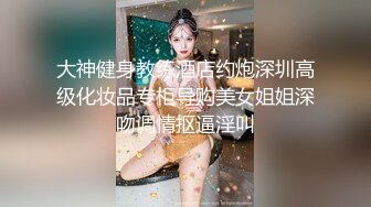 【OnlyFans】极品巨乳肥臀亚裔 NamiGoneWild合集 121