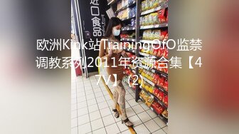 床上黑丝少妇的3P游戏 会玩的大哥连抠带草还有道具 骚逼给她玩肿了