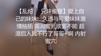 KTV偷拍美女喝多了 男朋友陪着她上厕所 还是一个粉嫩的小骚B