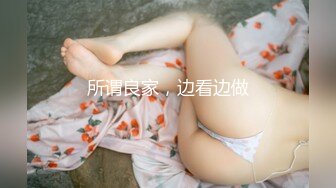 尾随偷拍美女小吃街抄底吊带裙长靴美女..肉色丝袜配浅蓝内裤商场抄底花裙美女..微透白内中间脏了侧面露毛