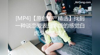 无锡移动公司女2