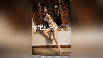 【精品TP】家庭网络破解摄像头 偷窥记录颜值天花板美女与男友日常在家喷血画面（完结篇）44V