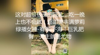 商场女厕全景偷拍多位美女嘘嘘各种各样的美鲍鱼完美呈现 (1)