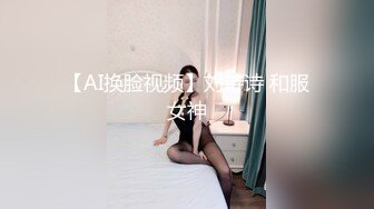 [MP4]STP32403 重庆校花学妹【一只小胖猪】，首次约啪男主~无套内射，第一次给这么多人看做爱，还有些羞涩放不开 VIP0600