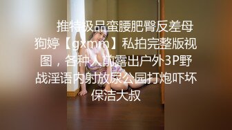 长春在线玩弄00后母狗