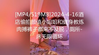 第二弹 无套中出首尔02年反差学妹