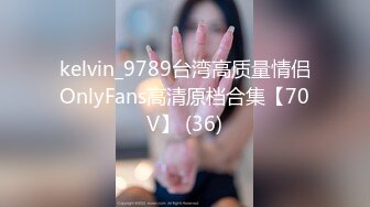 onlyfans 喜欢换妻 开淫啪情侣博主【dirtybangg69】户外野战 无套内射合集【363V】 (264)