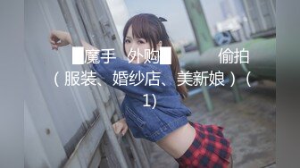 【新片速遞】清纯小妖女，全程露脸听话的小猫咪，镜头诱惑狼友道具自慰骚穴，骚逼特写性感艳舞揉捏骚奶子，淫声荡语不断[1.02G/MP4/01:30:59]