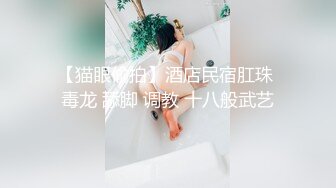 瓜子脸极美身材美女男友等不急内裤脱了直接开干，小伙挺帅气