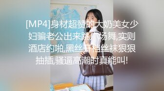 强制性的射女孩嘴里