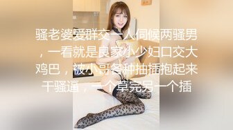 [MP4]两小少妇一起激情双飞&nbsp;&nbsp;美女先说好不能接吻&nbsp;&nbsp;双女一起舔很享受&nbsp;&nbsp;主动骑乘爆操&nbsp;&nbsp;第二炮再干另外一个骚货