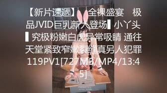 [MP4/ 1.56G] 顶级性爱极品推荐外围女神猎杀者91斯文禽兽震撼双飞-极品嫩模携闺蜜玩双飞 双凤争屌